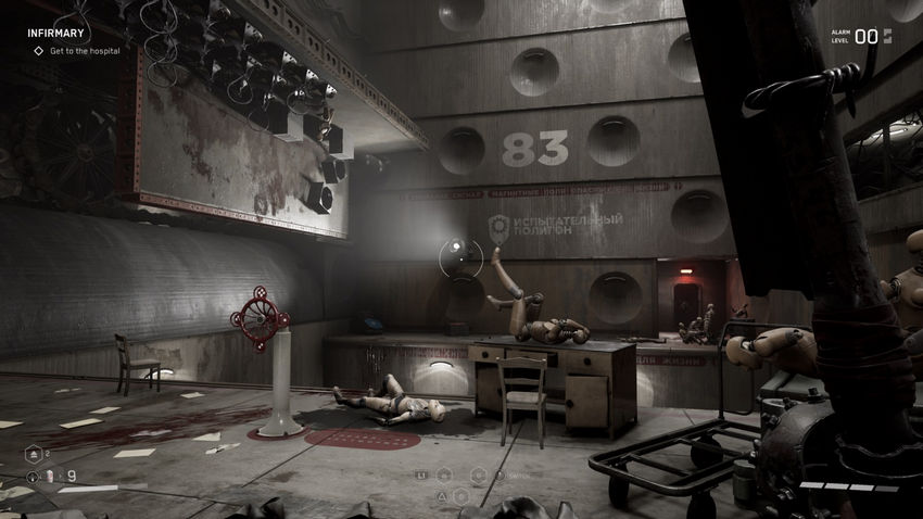 испытательный полигон Atomic Heart