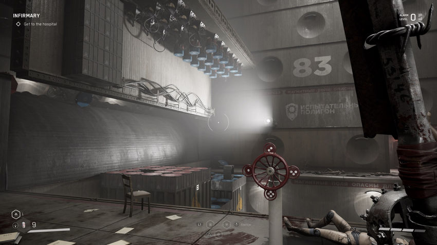 испытательный полигон Atomic Heart