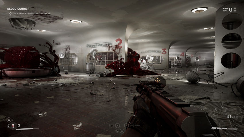 Atomic heart пройти через дверь. Atomic heart пройти через дверь