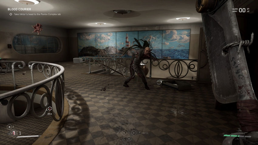 Atomic heart пройти через дверь. Atomic heart пройти через дверь