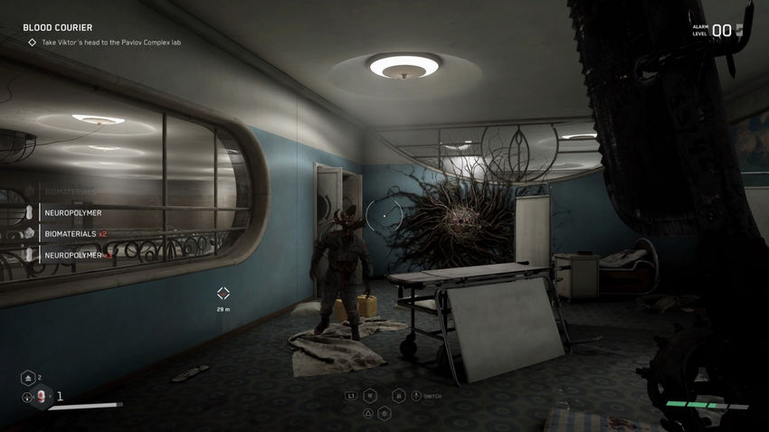 включи atomic heart прохождение