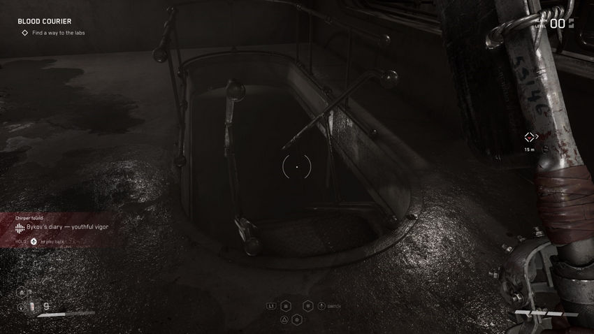 прохождение Atomic Heart