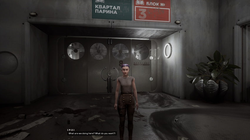 прохождение Atomic Heart