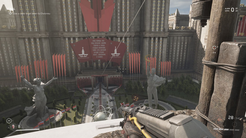 прохождение Atomic Heart