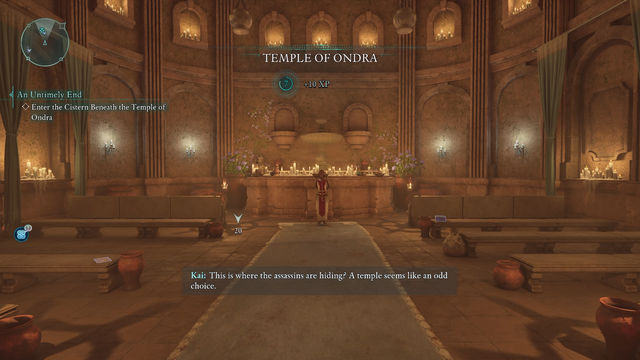 Avowed. Прохождение