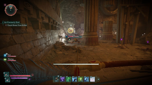 Avowed. Прохождение