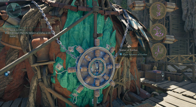 Avowed. Дополнительные задания