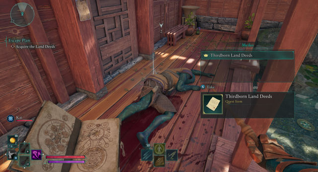 Avowed. Дополнительные задания