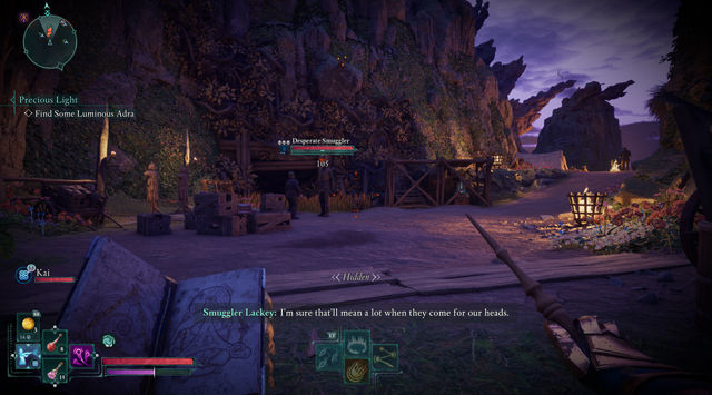 Avowed. Дополнительные задания