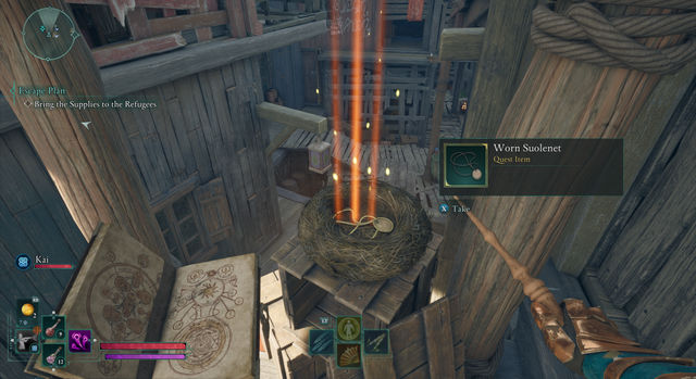 Avowed. Дополнительные задания