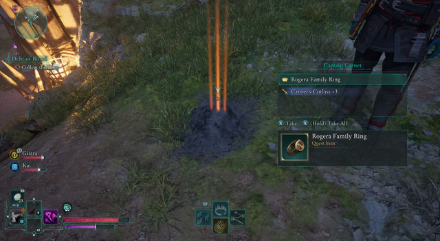 Avowed. Дополнительные задания