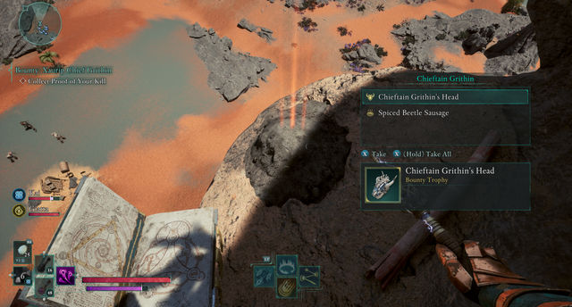 Avowed. Дополнительные задания