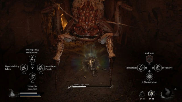 Black Myth Wukong. Глава 4