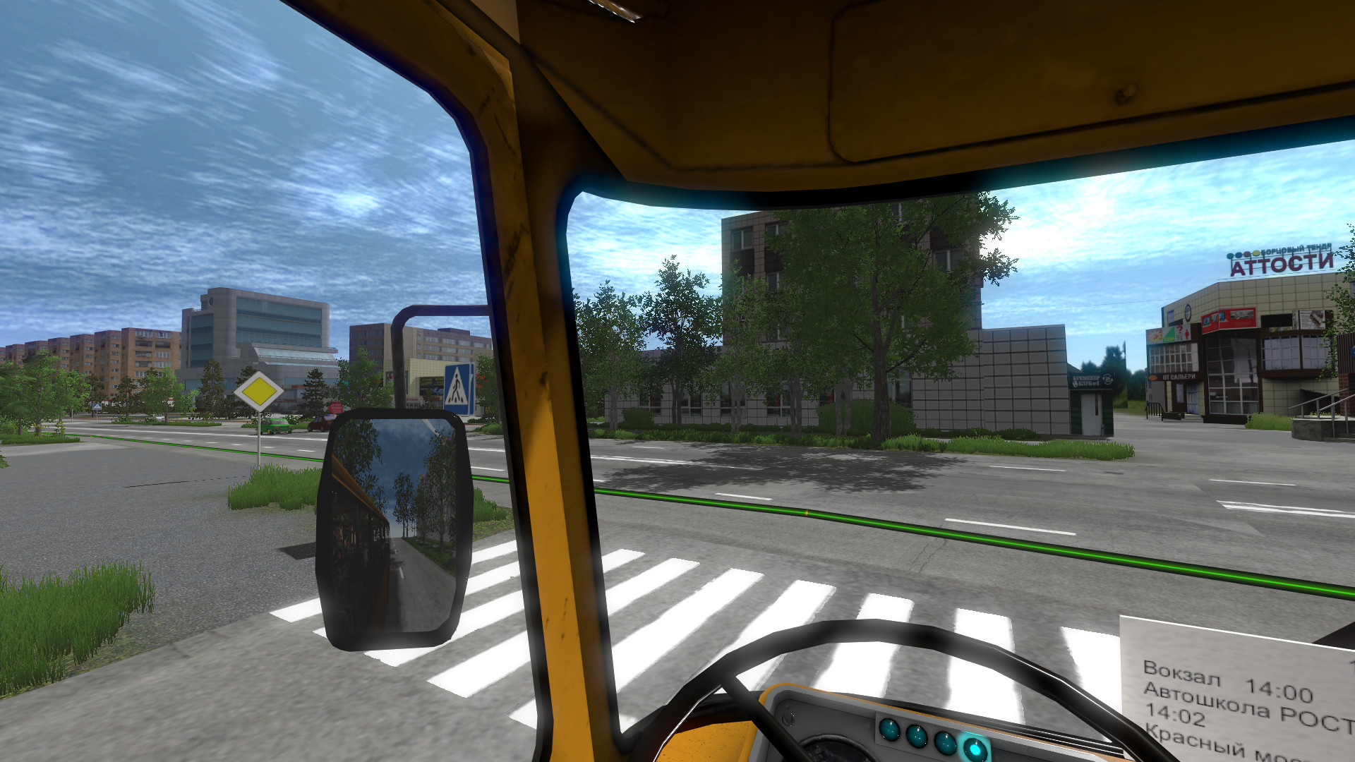 Симулятор автобуса 2018. Bus Driver Simulator 2019 автобусы. Bus Driver Simulator 2018. Бас драйвер симулятор 2018. Bus Driver Simulator 2018 автобусы.