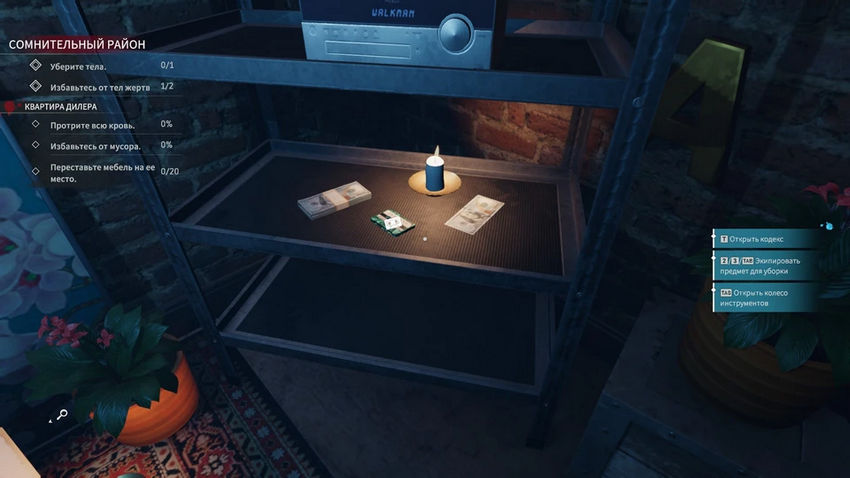 Crime Scene Cleaner. Прохождение