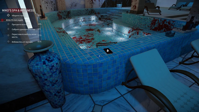 Crime Scene Cleaner. Прохождение