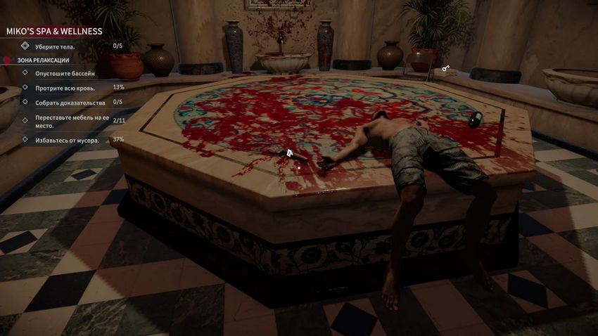 Crime Scene Cleaner. Прохождение