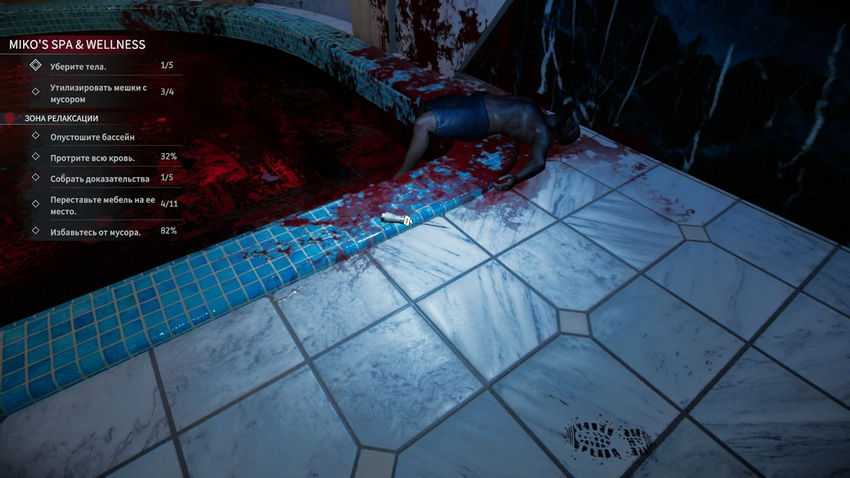 Crime Scene Cleaner. Прохождение