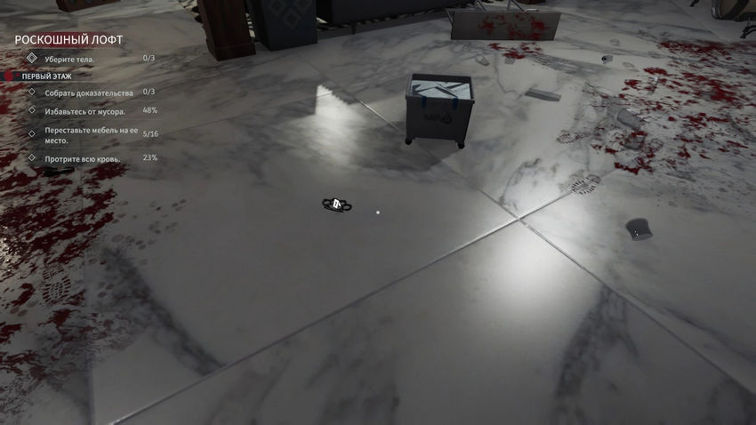 Crime Scene Cleaner. Прохождение