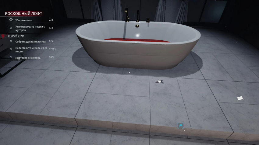 Crime Scene Cleaner. Прохождение