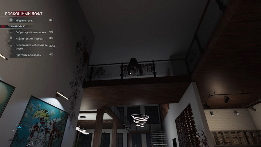 Crime Scene Cleaner. Прохождение