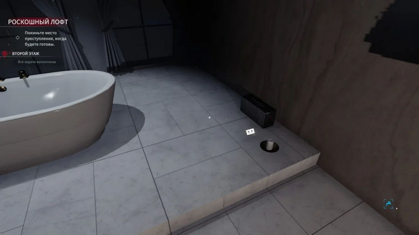 Crime Scene Cleaner. Прохождение