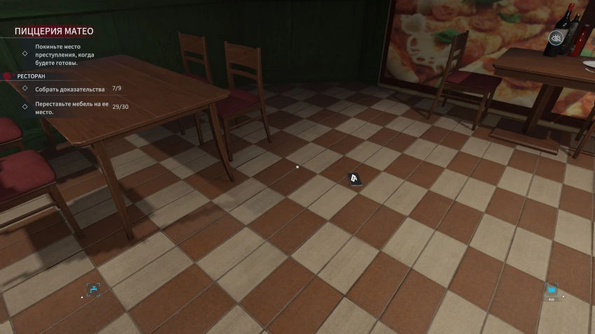 Crime Scene Cleaner. Прохождение