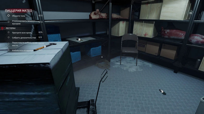 Crime Scene Cleaner. Прохождение