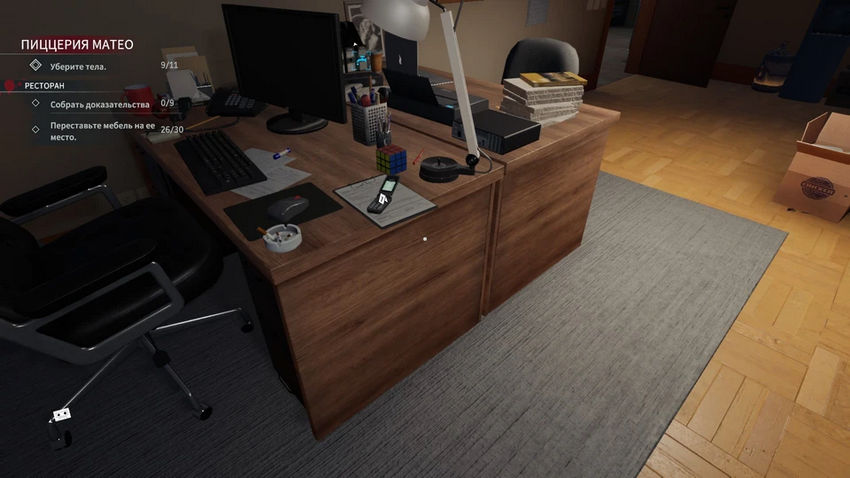 Crime Scene Cleaner. Прохождение