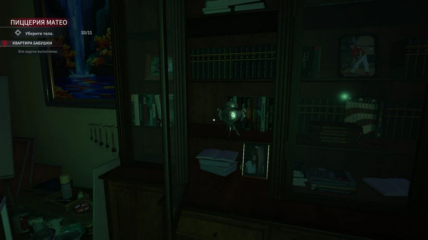 Crime Scene Cleaner. Прохождение