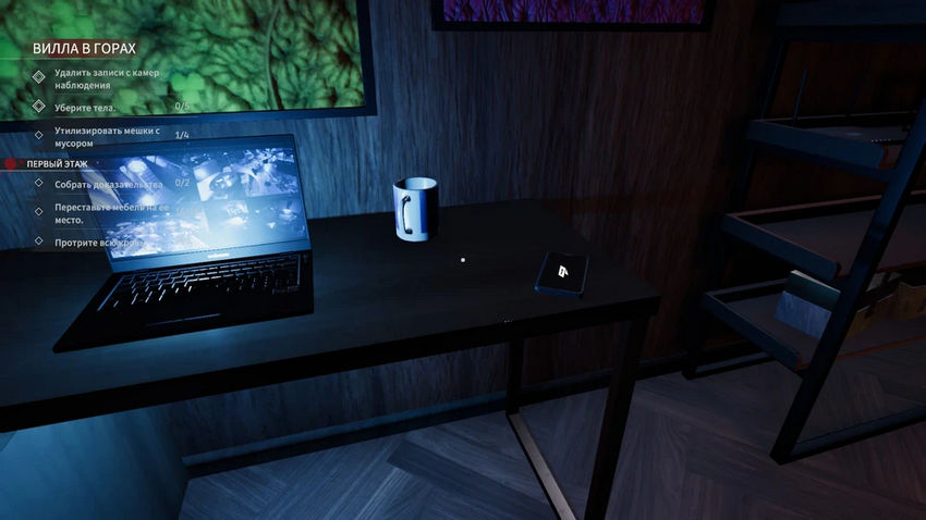 Crime Scene Cleaner. Прохождение