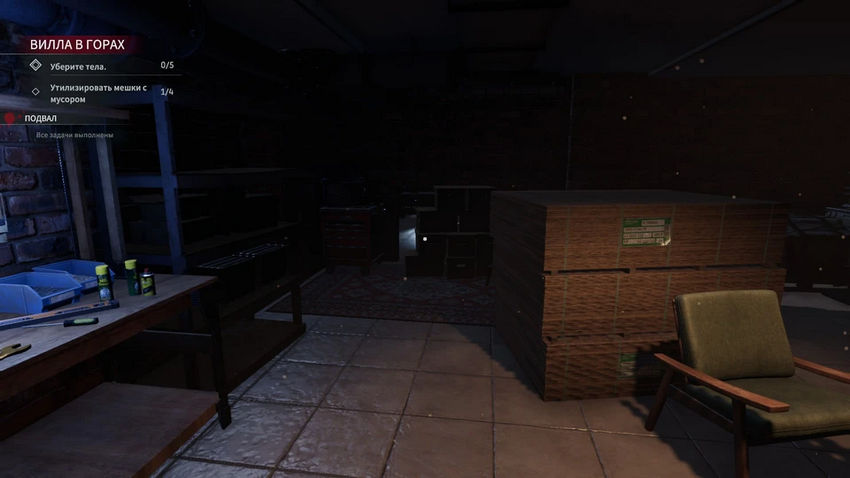 Crime Scene Cleaner. Прохождение