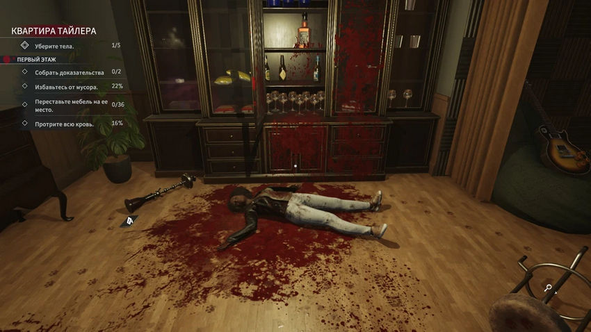 Crime Scene Cleaner. Прохождение