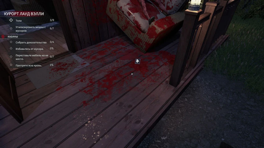 Crime Scene Cleaner. Прохождение