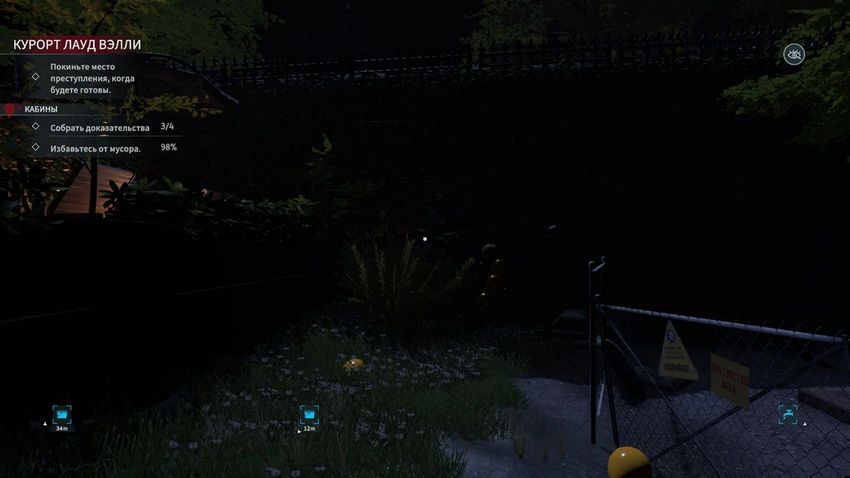 Crime Scene Cleaner. Прохождение