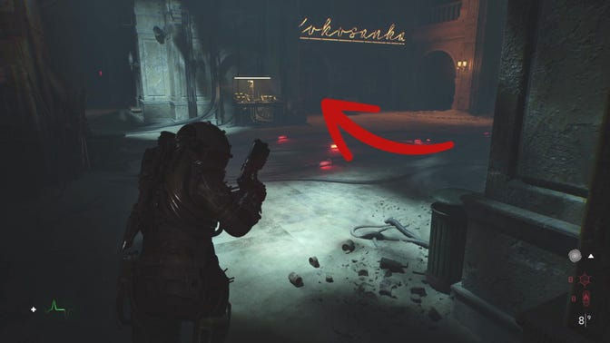 Cronos The New Dawn. Прохождение