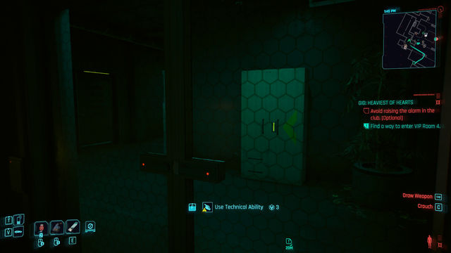 Cyberpunk 2077 Phantom Liberty. Побочные квесты