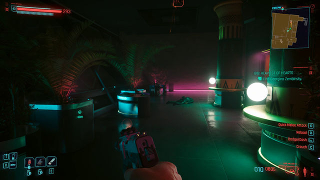 Cyberpunk 2077 Phantom Liberty. Побочные квесты