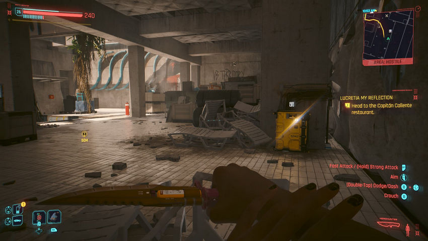 Cyberpunk 2077 Phantom Liberty. Терминалы Милитех