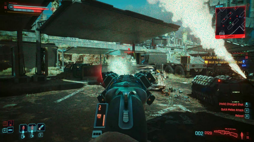 Cyberpunk 2077 Phantom Liberty. Припасы