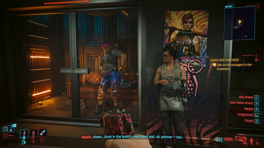 Cyberpunk 2077 Phantom Liberty. Побочные задания