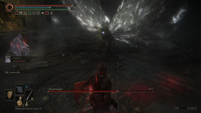 Elden Ring Shadow of the Erdtree. Подземелья