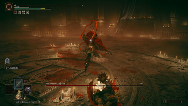 Elden Ring Shadow of the Erdtree. Прохождение