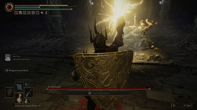 Elden Ring Shadow of the Erdtree. Подземелья