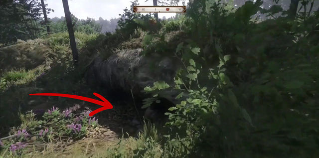 Kingdom Come Deliverance 2. Сокровища