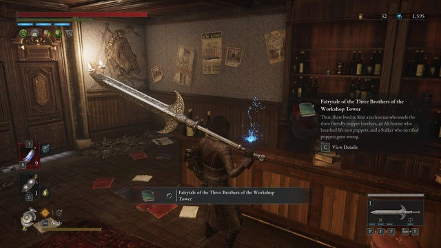 Lies of P. Прохождение