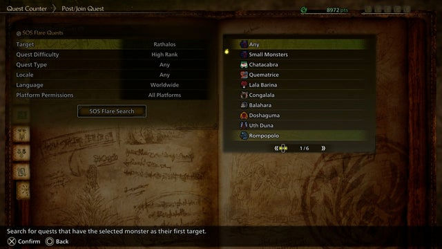 Monster Hunter Wilds. Мультиплеер