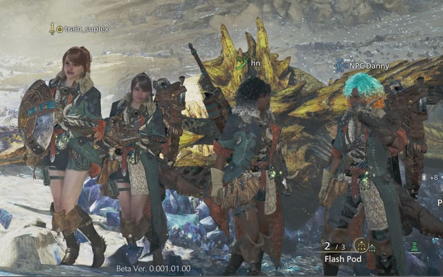 Monster Hunter Wilds. Мультиплеер