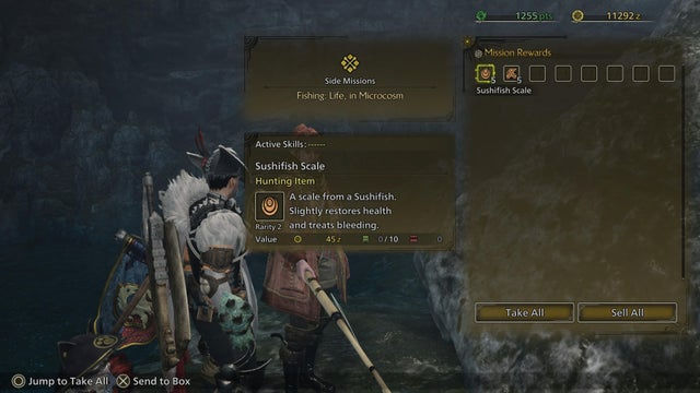 Monster Hunter Wilds. Прохождение