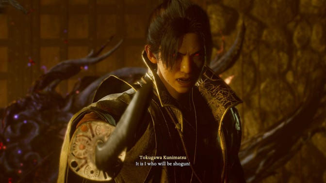 Nioh 3. Прохождение